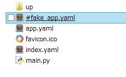 f:id:MSitter29:20150328161859j:plain