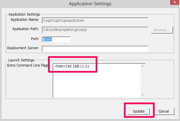 f:id:MSitter29:20150328163435j:plain