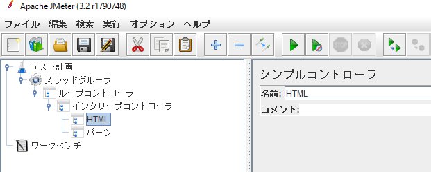 f:id:MSitter29:20170511125630j:plain