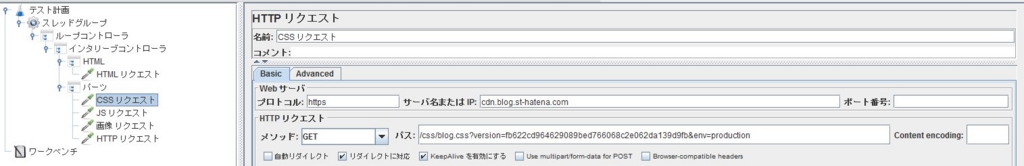 f:id:MSitter29:20170511125655j:plain