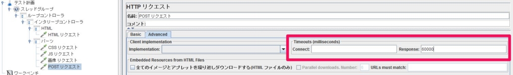f:id:MSitter29:20170511125719j:plain