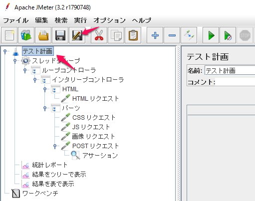 f:id:MSitter29:20170511125758j:plain