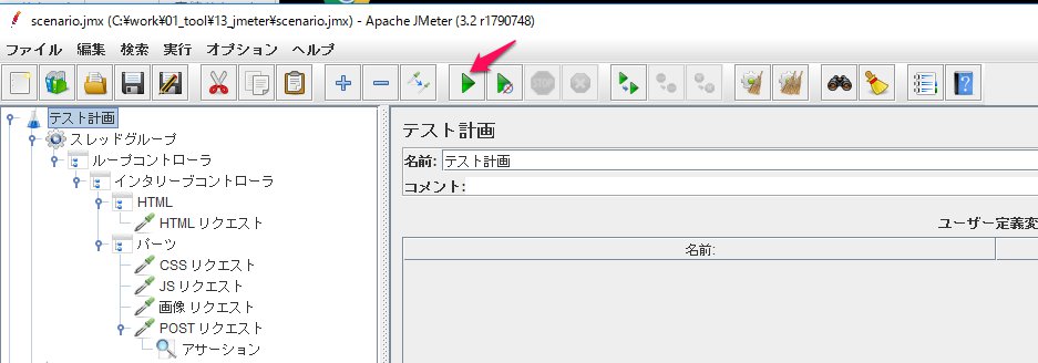f:id:MSitter29:20170511125856j:plain