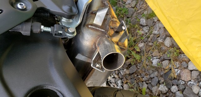 MT-07 マフラーガード取り付け - MT07-82's blog