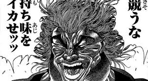 f:id:MT6538:20181005125904j:plain