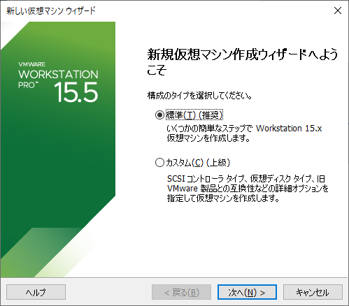 f:id:MT9276:20191207232656p:plain f:id:MT9276:20191207232656p:plain