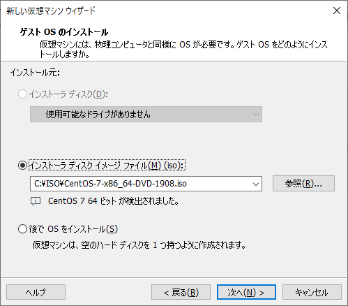 f:id:MT9276:20191207232719p:plain f:id:MT9276:20191207232719p:plain