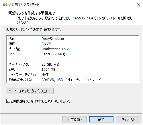 f:id:MT9276:20191207232810p:plain f:id:MT9276:20191207232810p:plain