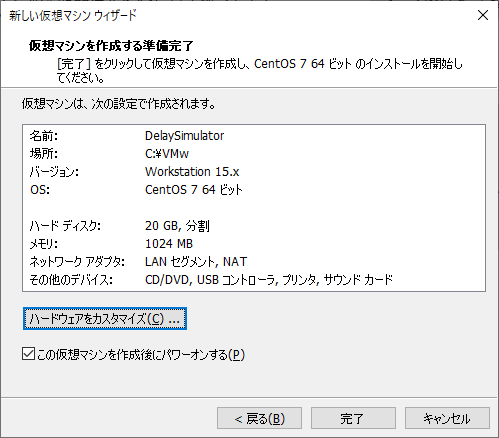 f:id:MT9276:20191207232852p:plain f:id:MT9276:20191207232852p:plain