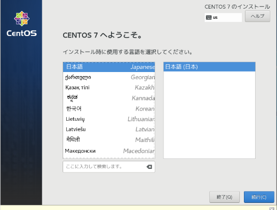 f:id:MT9276:20191207232936p:plain f:id:MT9276:20191207232936p:plain