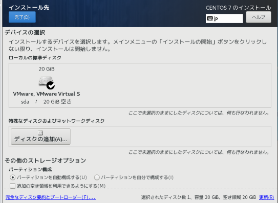 f:id:MT9276:20191207233013p:plain f:id:MT9276:20191207233013p:plain