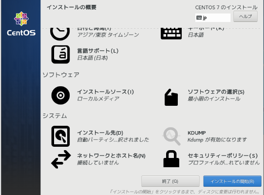 f:id:MT9276:20191207233030p:plain f:id:MT9276:20191207233030p:plain