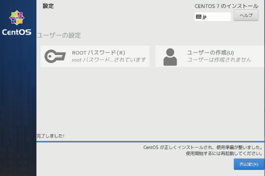 f:id:MT9276:20191207233121p:plain f:id:MT9276:20191207233121p:plain