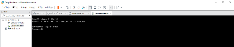 f:id:MT9276:20191207233148p:plain f:id:MT9276:20191207233148p:plain