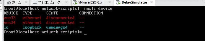 f:id:MT9276:20191207233408p:plain f:id:MT9276:20191207233408p:plain