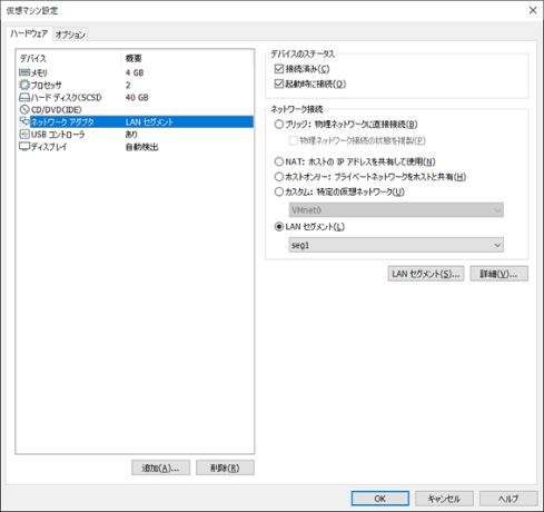 f:id:MT9276:20191207233606p:plain f:id:MT9276:20191207233606p:plain