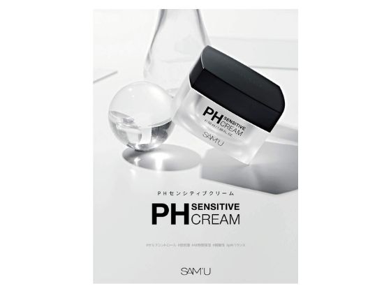 f:id:MTC0508:20220211125308j:plain