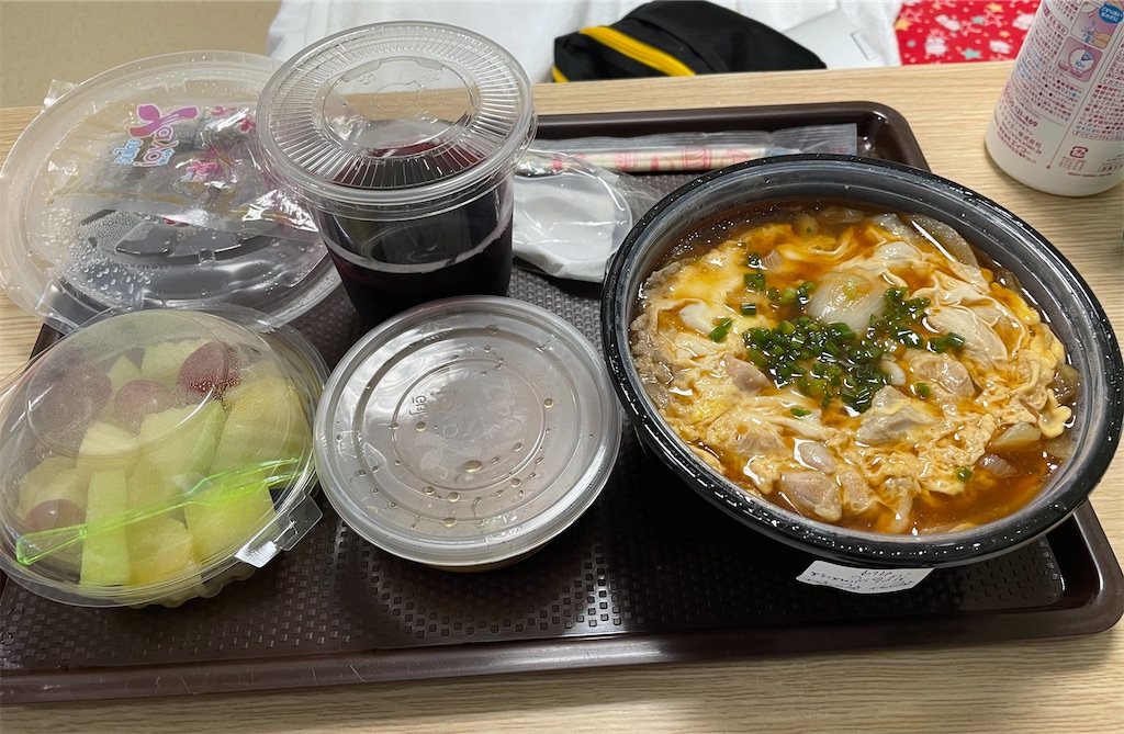 f:id:MTFnikki:20230905215749j:image f:id:MTFnikki:20230905215749j:image