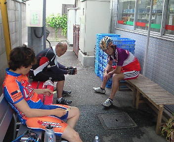 f:id:MTG0318:20090527145200j:image