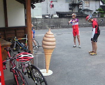 f:id:MTG0318:20090527150900j:image
