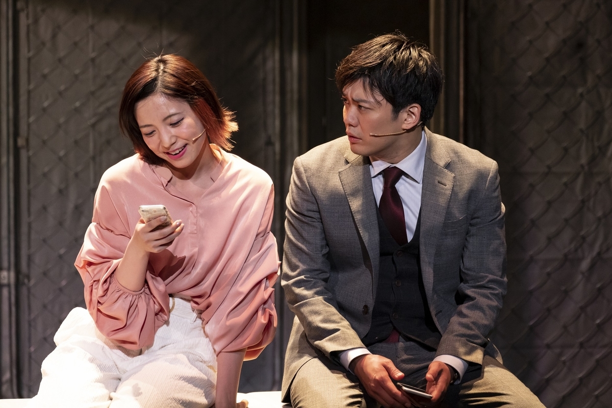 f:id:MTJapan:20190524130225j:plain