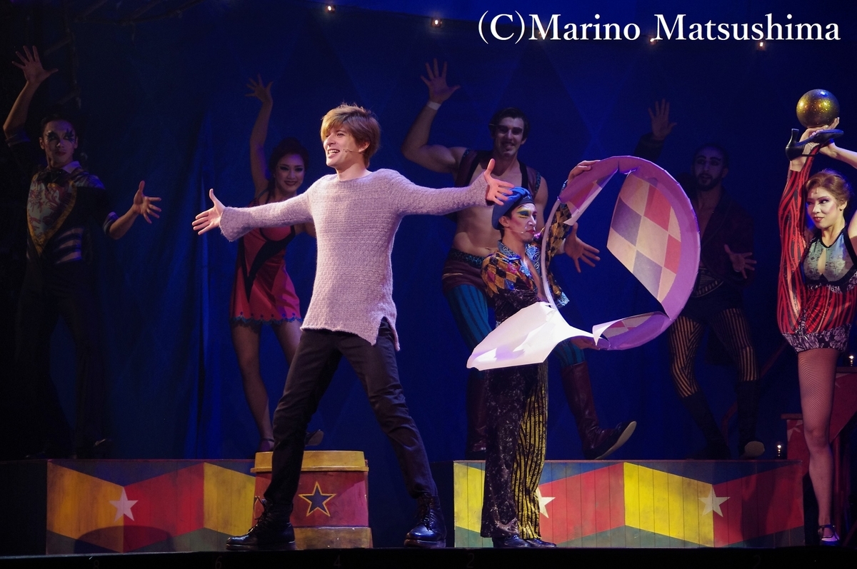 ピピン』観劇レポート：ときめきと冒険に満ちた日々の比喩として