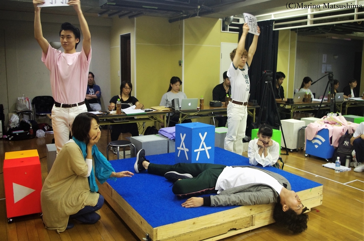 f:id:MTJapan:20190914145336j:plain