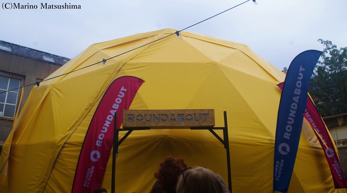 f:id:MTJapan:20190925125702j:plain