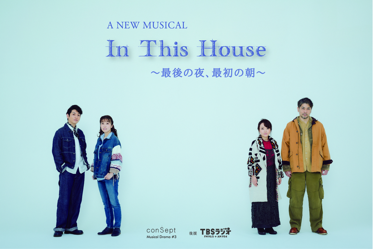 f:id:MTJapan:20191119142052j:plain