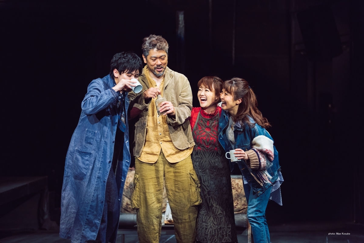 f:id:MTJapan:20200411141328j:plain