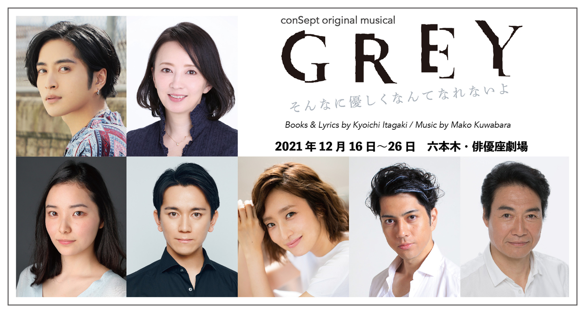 f:id:MTJapan:20210929105617j:plain