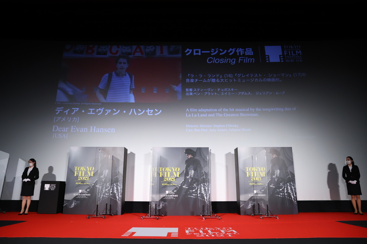 f:id:MTJapan:20211231234029j:plain