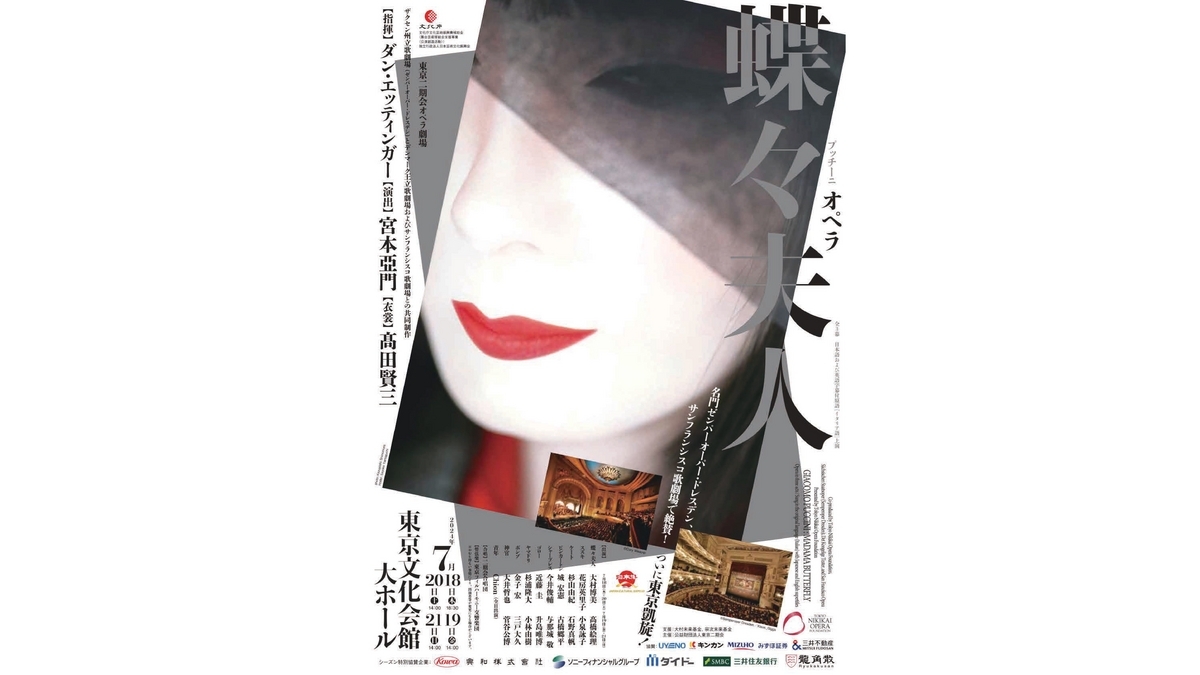 岡田有希子　ファンクラブ会報『YUKIKO』8号 岡田有希子 ファンクラブ会報『YUKIKO』8号 - メルカリ