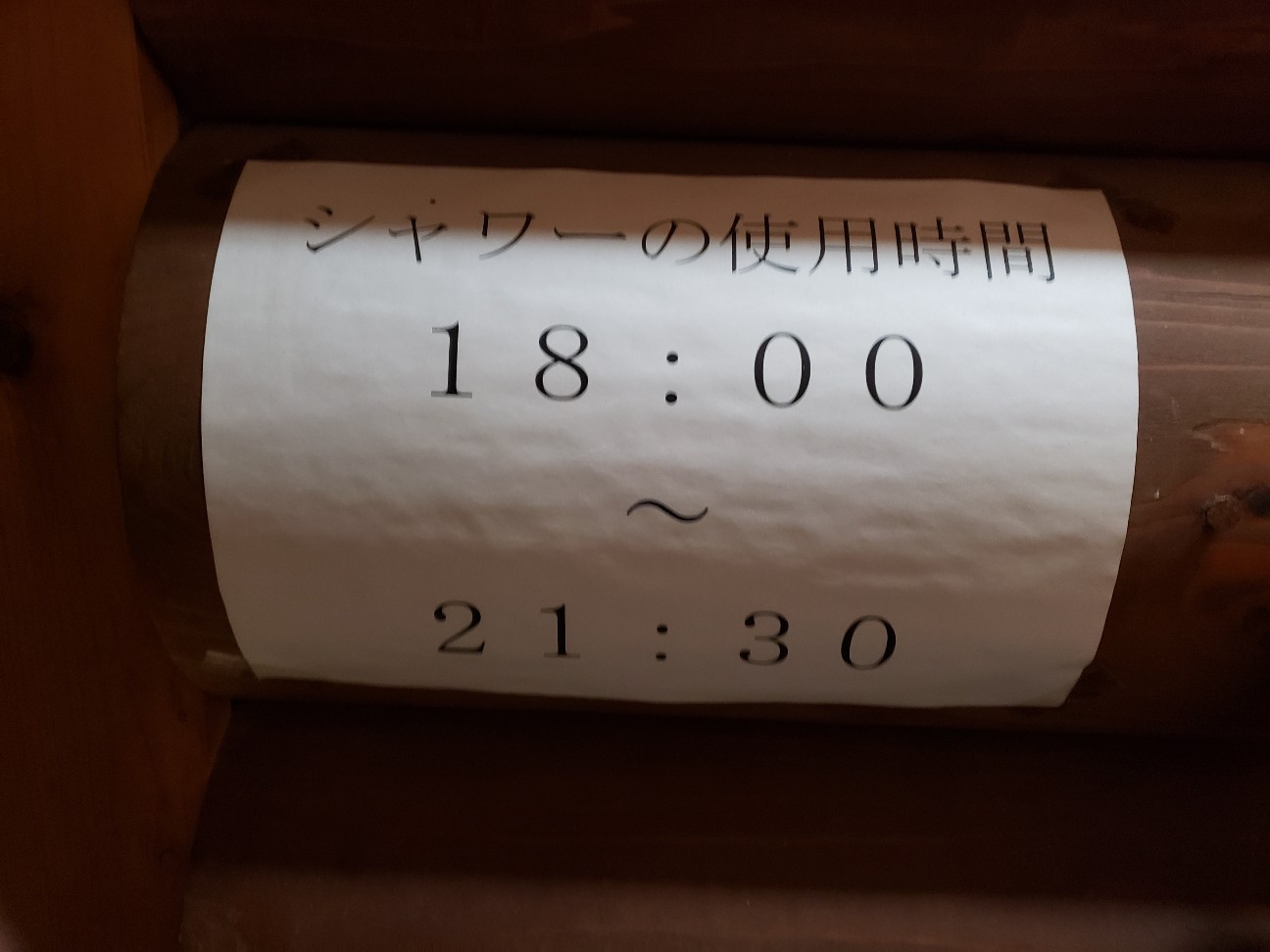 f:id:MTMTTT:20190421140111j:image