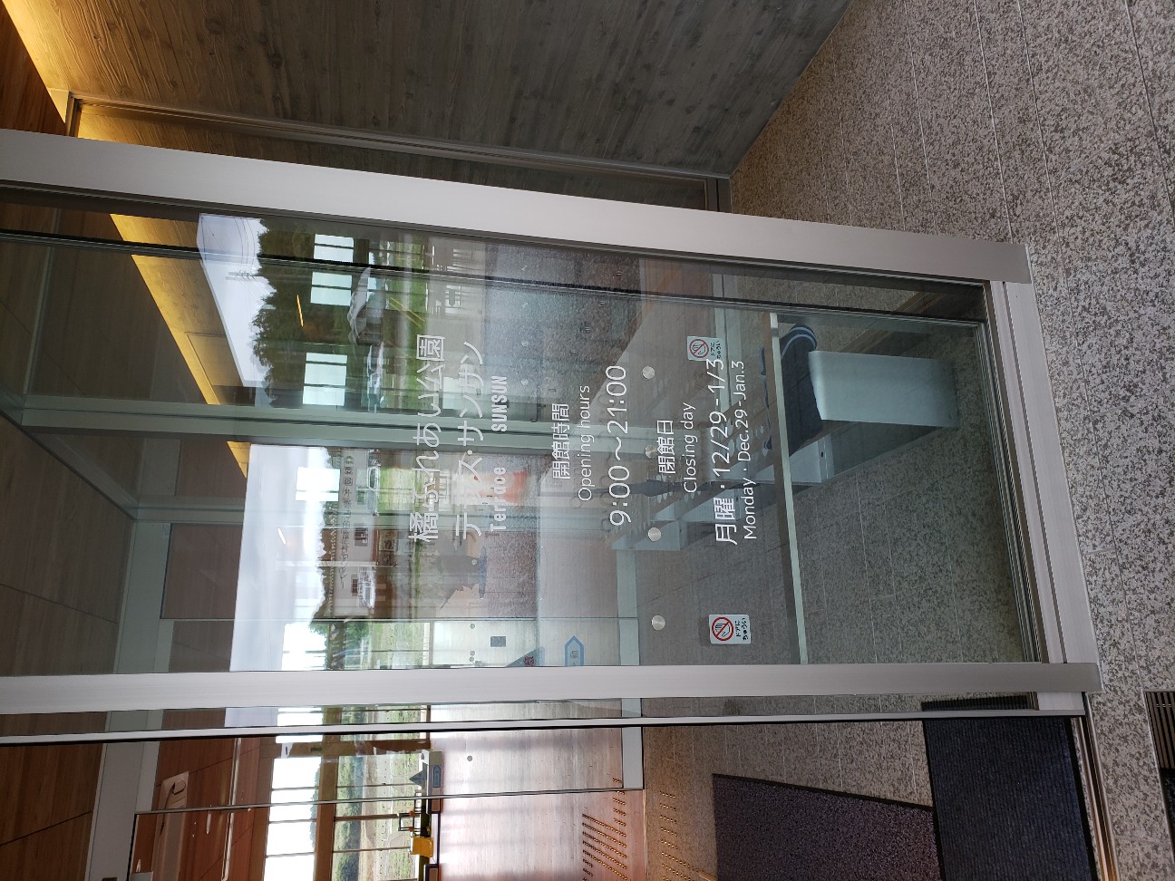 f:id:MTMTTT:20190429091352j:image