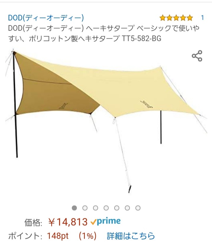 f:id:MTMTTT:20190626000703j:image