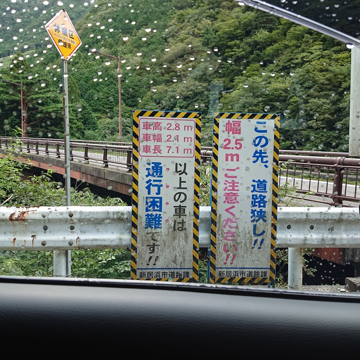 f:id:MTMTTT:20190916234426j:plain