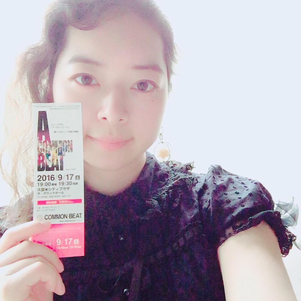 f:id:MUCU69:20161129144534j:plain f:id:MUCU69:20161129144534j:plain