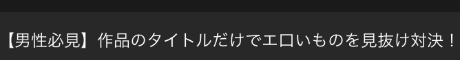 f:id:MUCU69:20201102155631j:plain f:id:MUCU69:20201102155631j:plain