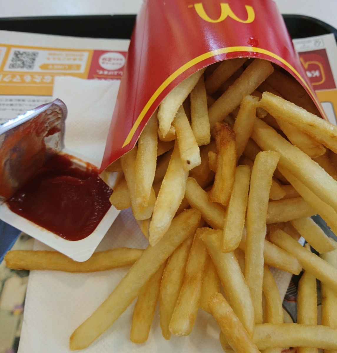 f:id:MUJI:20190619092819j:plain