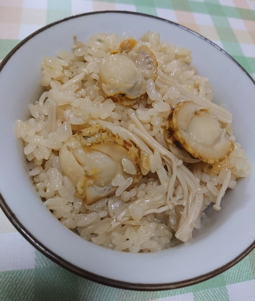 f:id:MUJI:20190712183445j:plain