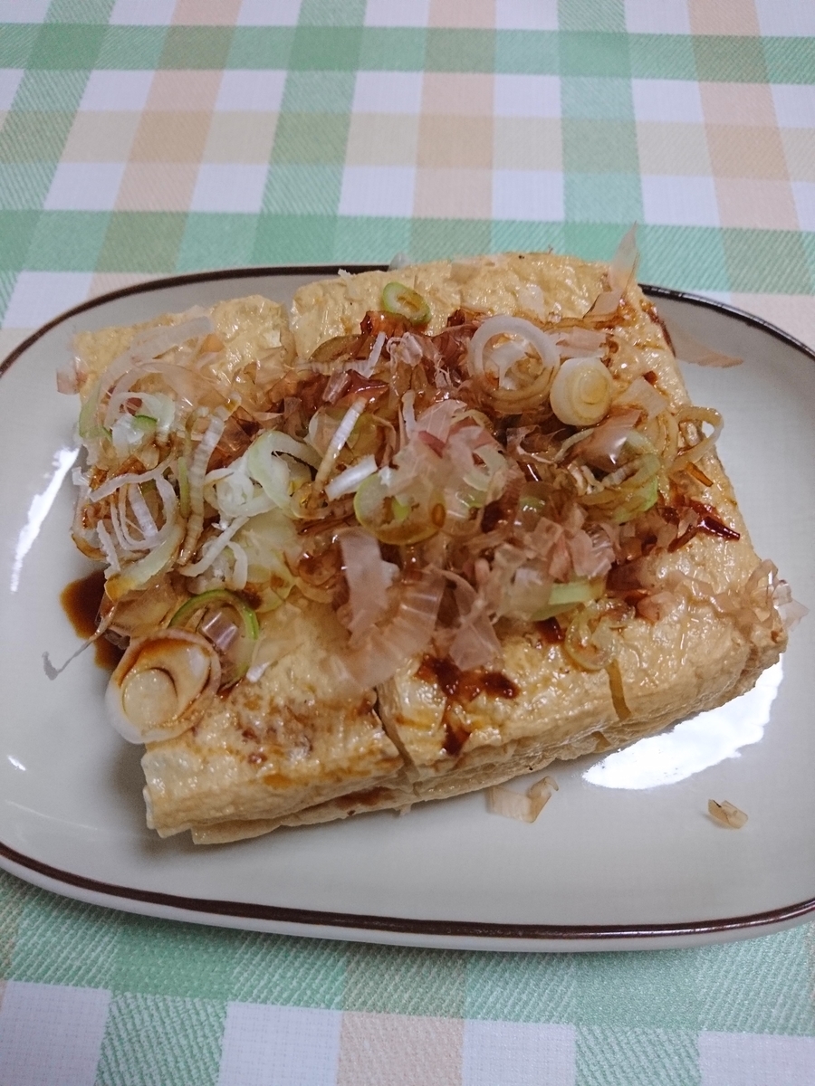 f:id:MUJI:20190809193555j:plain