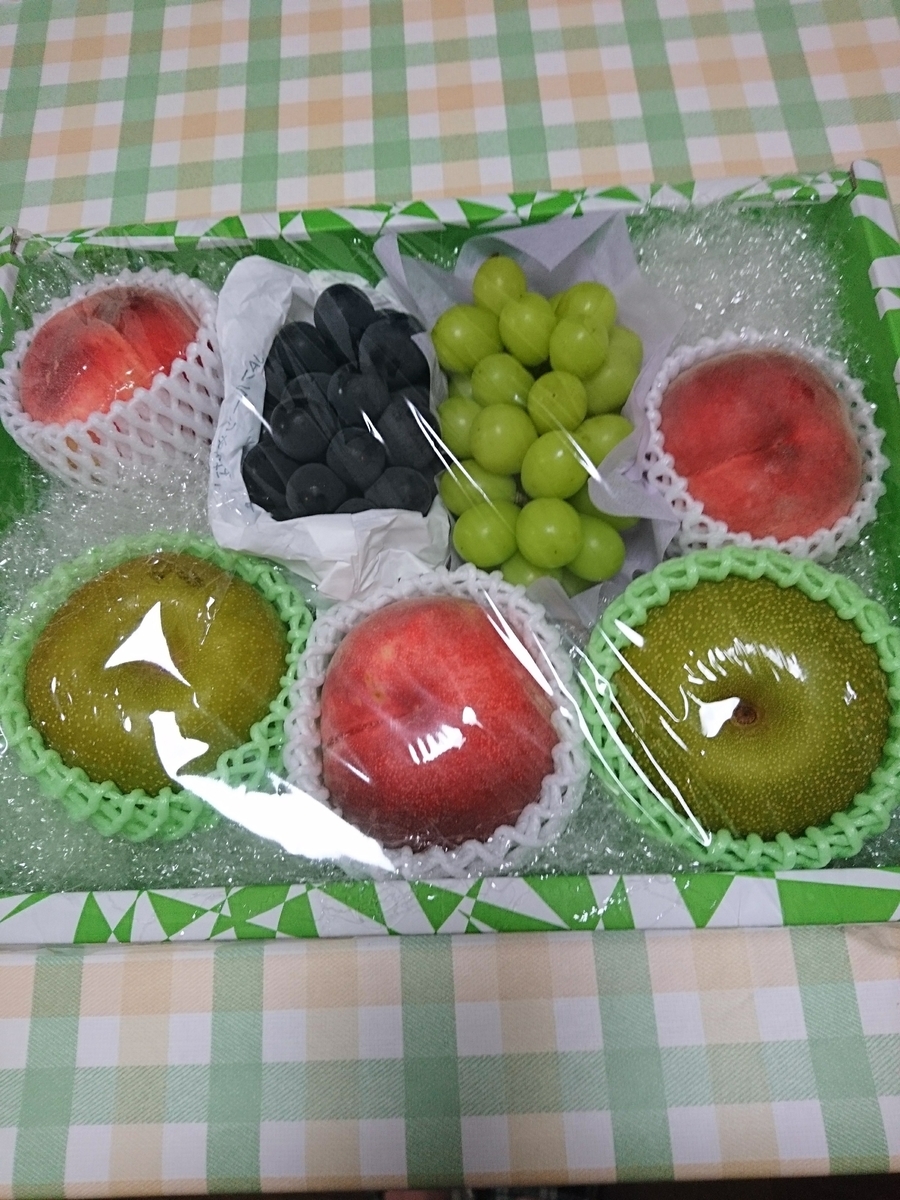 f:id:MUJI:20190820174848j:plain f:id:MUJI:20190820174848j:plain