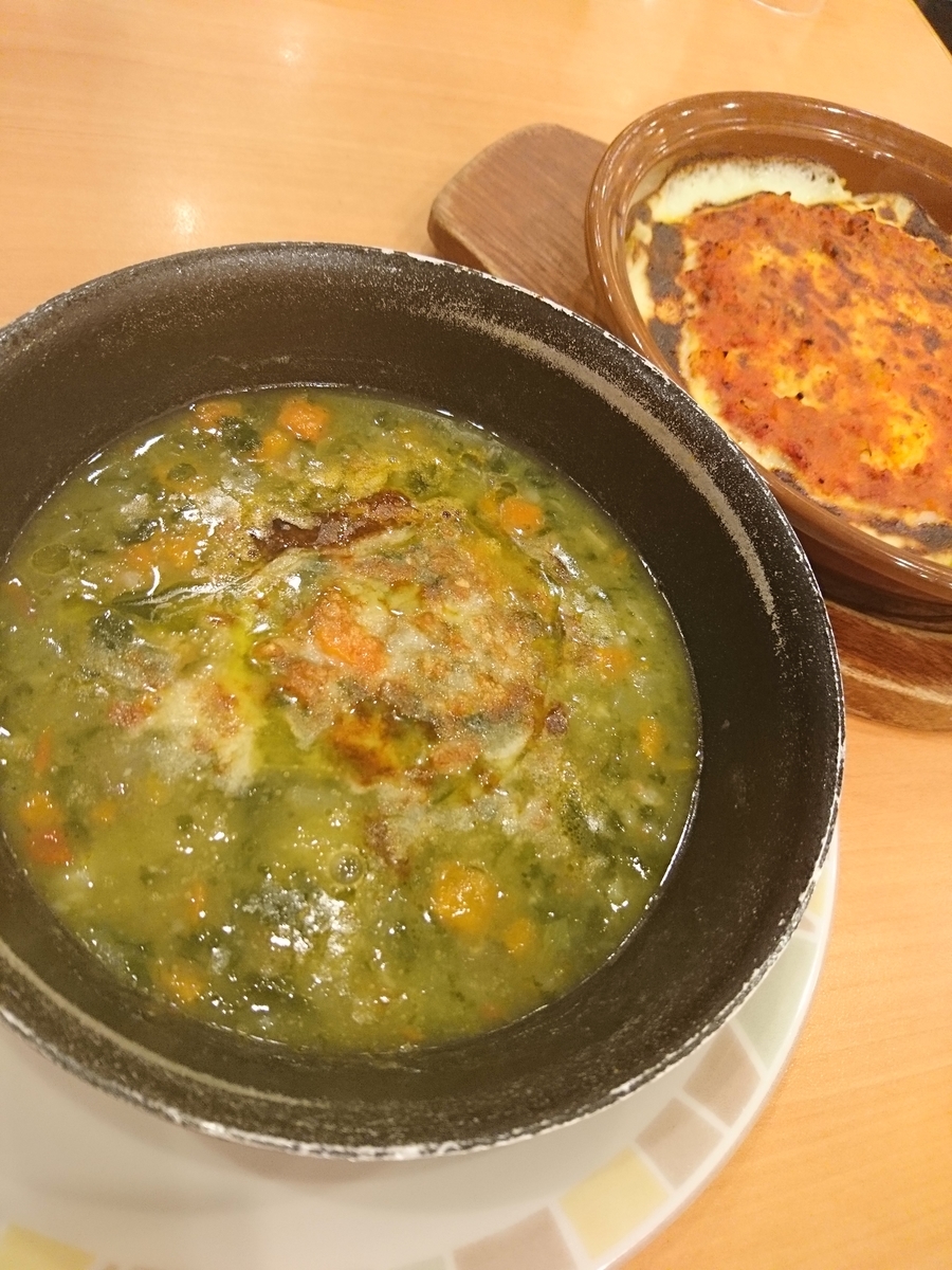 f:id:MUJI:20190828093723j:plain