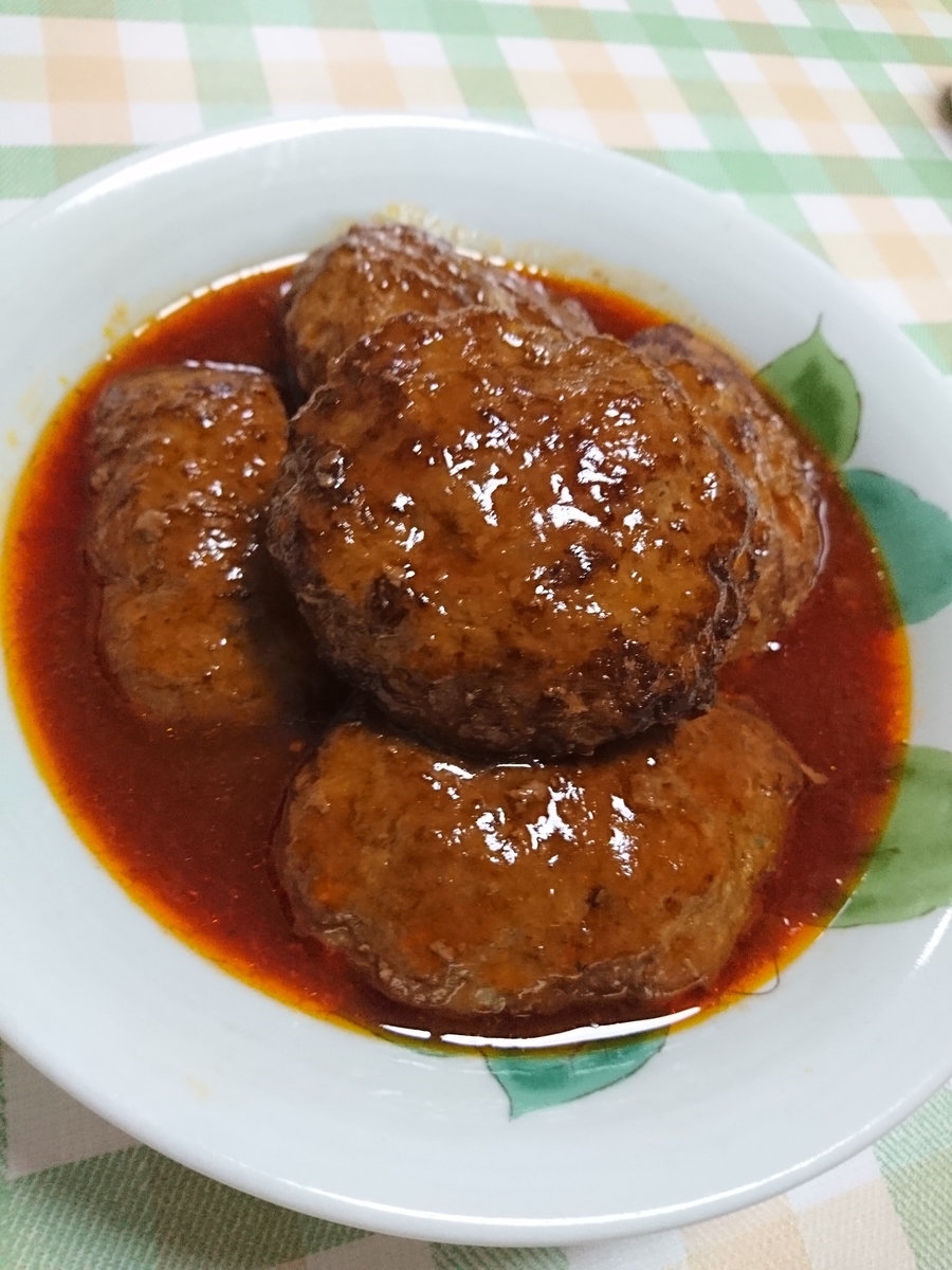 f:id:MUJI:20190830154210j:plain f:id:MUJI:20190830154210j:plain