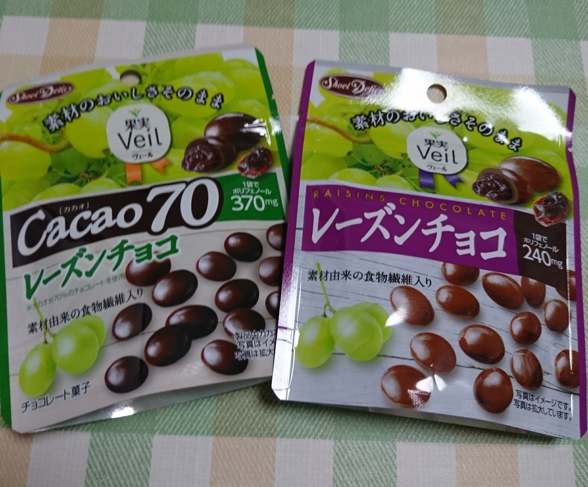 f:id:MUJI:20190830160730j:plain f:id:MUJI:20190830160730j:plain