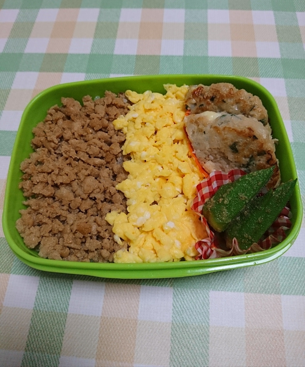 f:id:MUJI:20190905174447j:plain