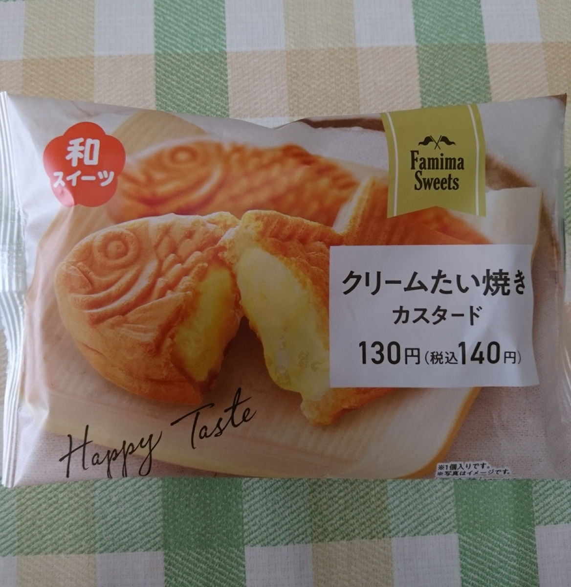 f:id:MUJI:20190926202854j:plain