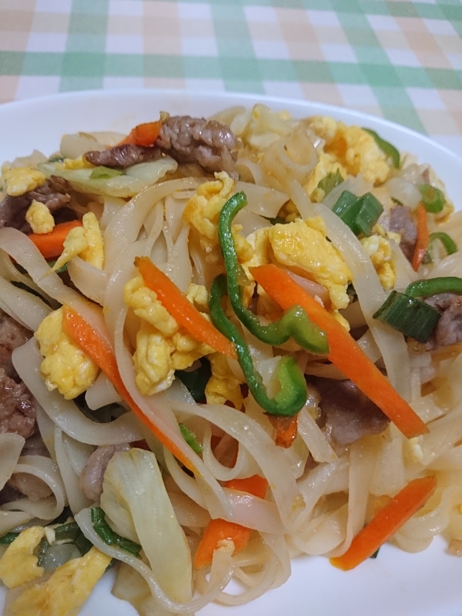 f:id:MUJI:20190928175000j:plain