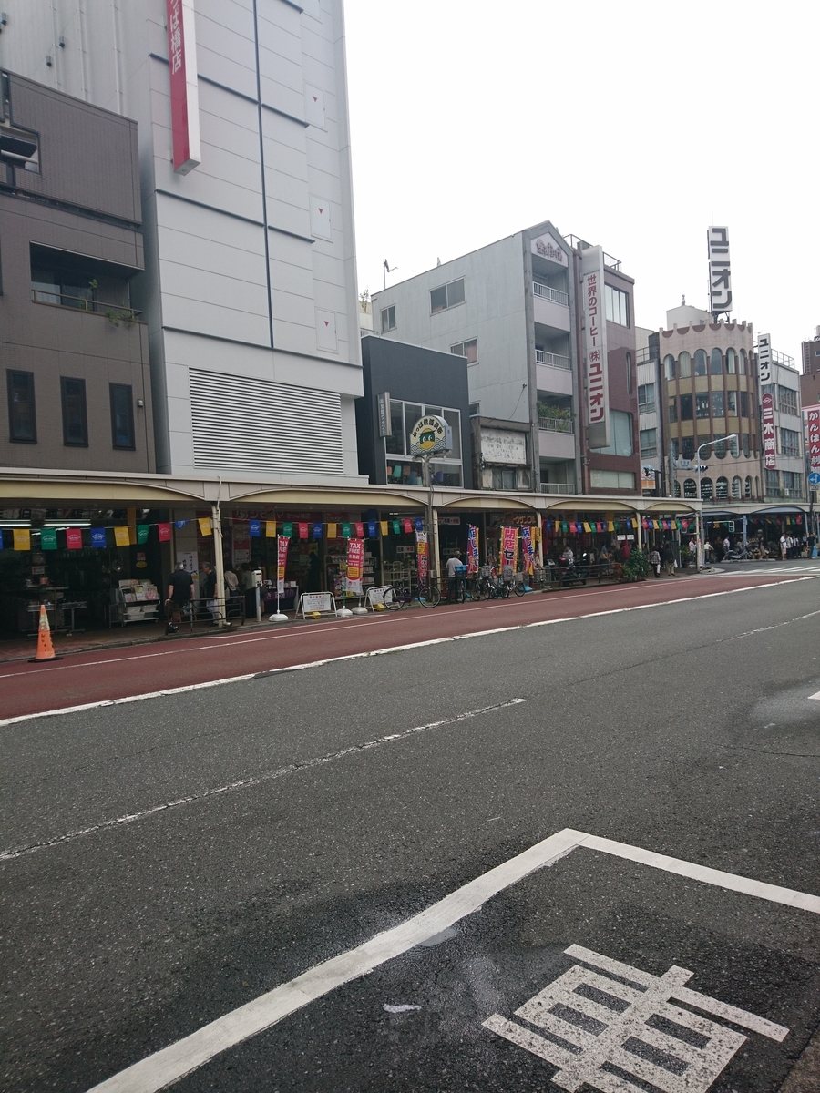 f:id:MUJI:20191009141620j:plain